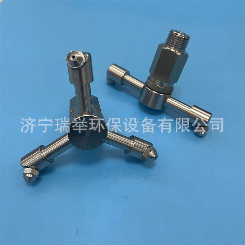 销售不锈钢龙门洗车机喷嘴 两头三头旋转喷嘴 搅拌站高压清洗喷头