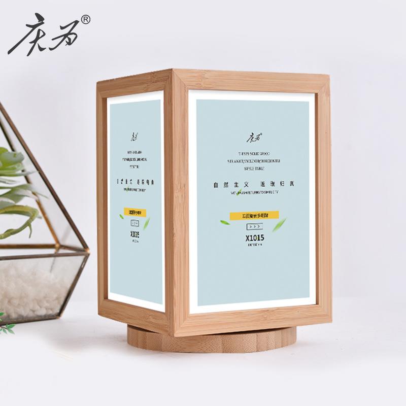 桌面广告台式木质展示牌四面旋转多用牌展示牌立牌酒店菜单价格牌
