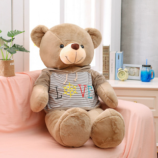 玩具熊女生抱抱熊公仔大号超大网红情侣熊一对抱着睡可爱泰迪娃娃