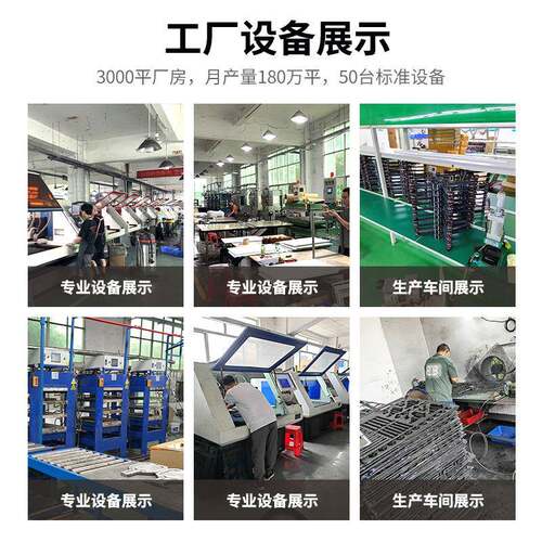 碳纤维板加工植保机T700碳纤维无人机配件无人机机架源头工厂