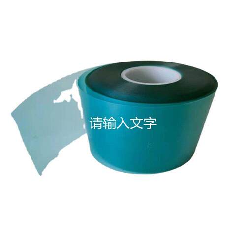 透明PC薄膜卷材片材印刷模切吸塑PC薄膜卷材