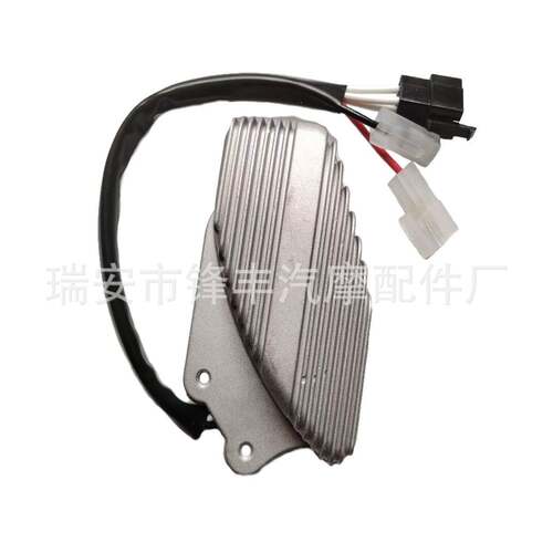 整流器。适用于Yamaha97-03XV535XV5003JB-81960-01-00