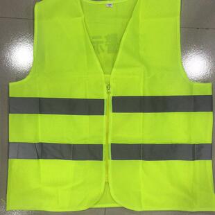 折叠款反光背心反光马甲汽车车载交通路政警示执勤防护反光服印字