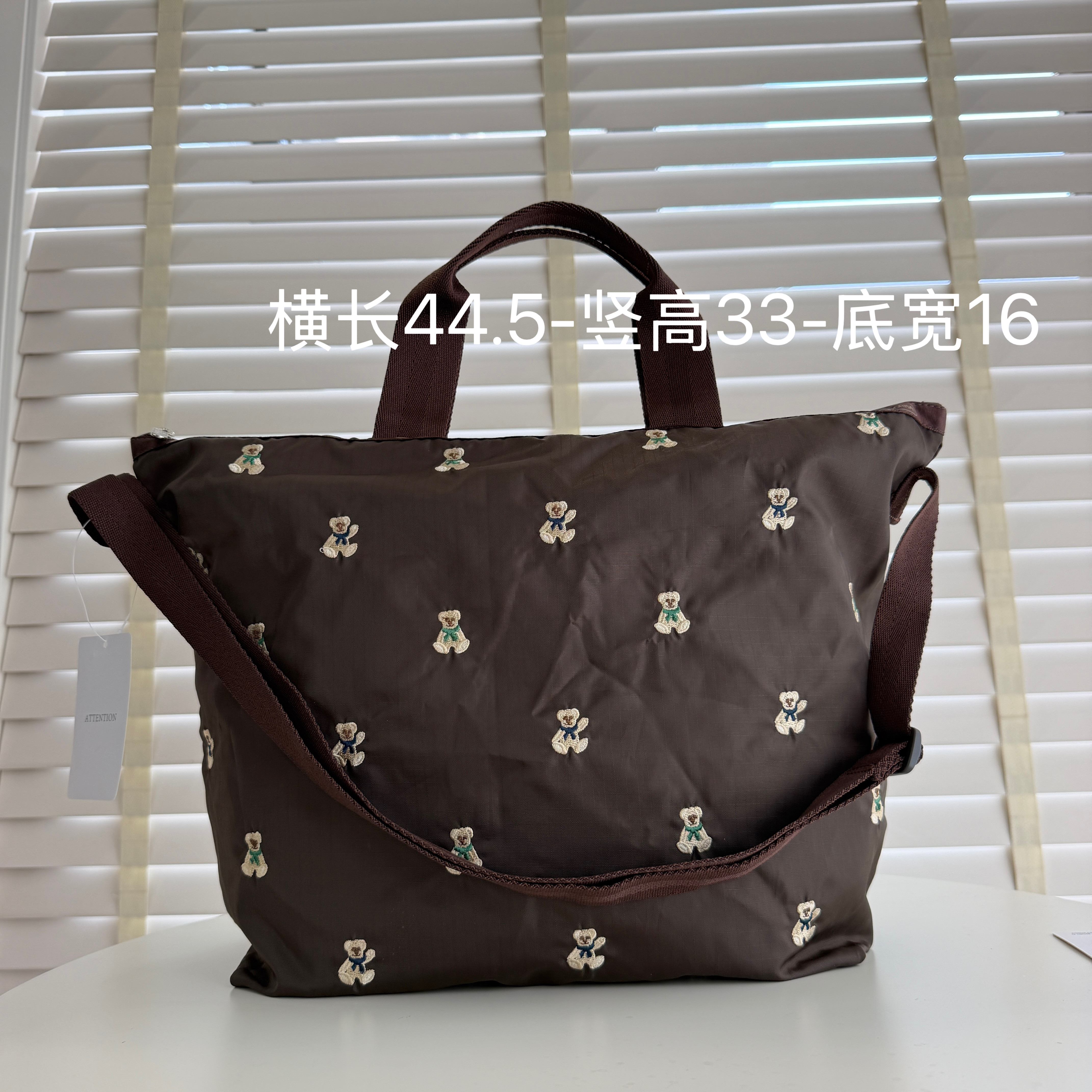 日韩潮流可爱卡通刺绣手提斜挎包方形旅行便携轻便单肩包购物袋