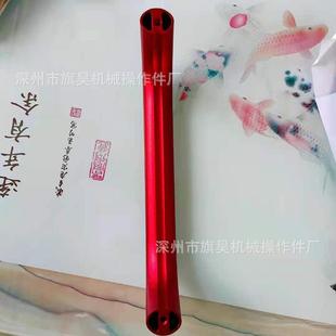 铝合金数控机床门拉手机械柜门操作把手颜色银色红色