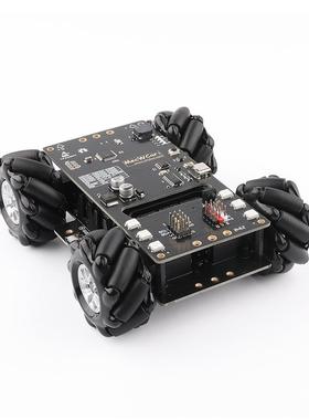4轮小车麦克纳姆轮小车omini全向轮移动兼容arduinoR3主板
