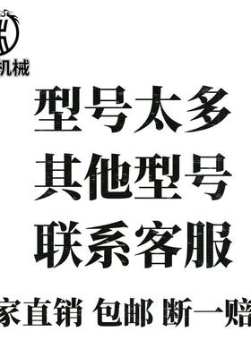 KRC/KRP挖掘机W斗齿PC斗齿工程机械配件