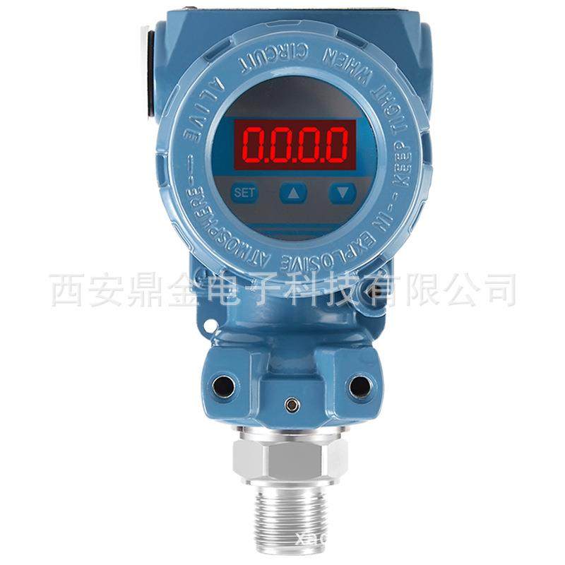 数码管液晶显示扩散硅压力传感器压力变送器-mA输出RS通讯