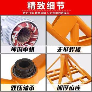 修电动220V升降起重机上料机室外吊运机 吊机提升机家用小型建筑装