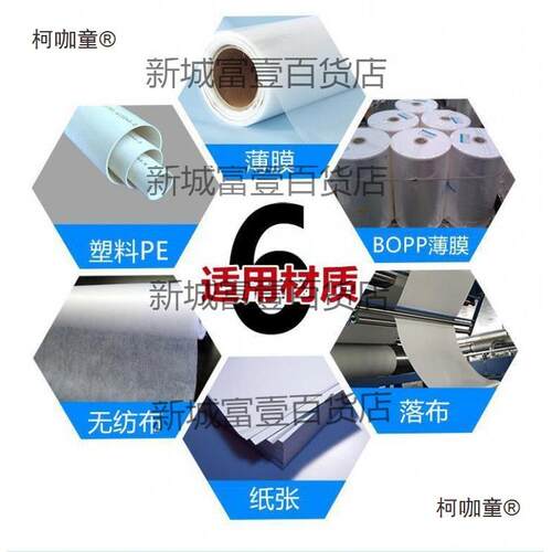 工业离子风棒防静电印刷机纺织静电消除器棒纸张消除除尘静麦太保