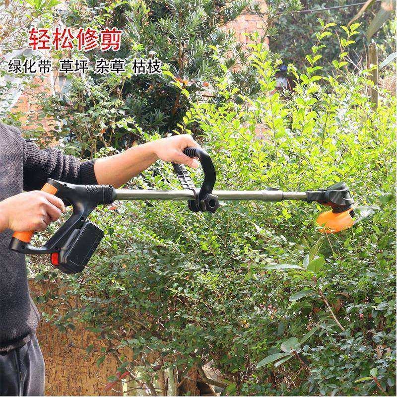 电动割草机小型家用除草机手持锂电打草机多功能充电式割草机