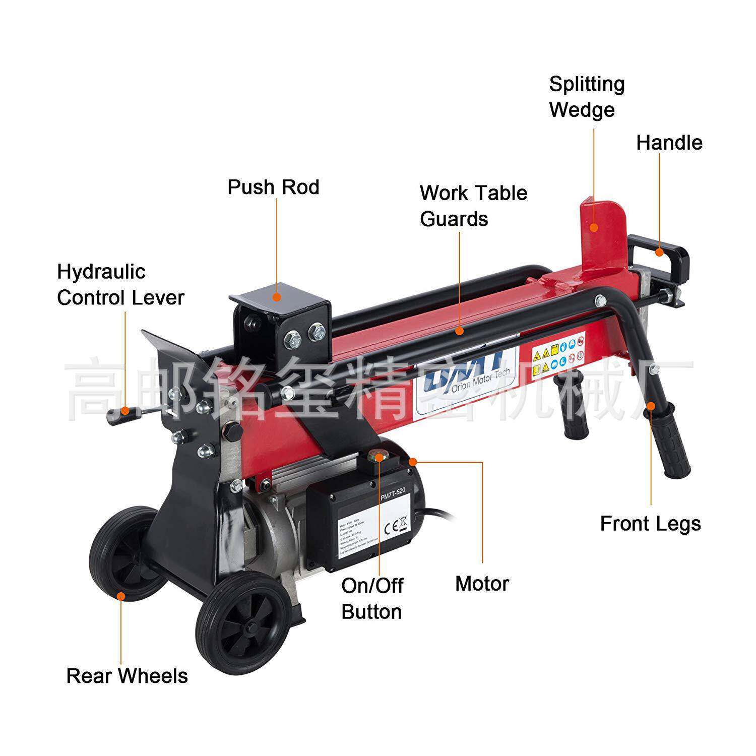 电动劈柴机小型便携式家用破柴机液压高效劈柴神器农村砍柴劈木机