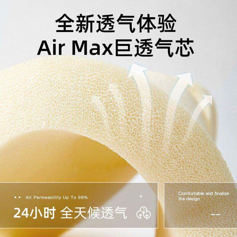蒂乐婴儿定型枕新生纠正头型矫正防偏头0到6个月一3硅胶枕头
