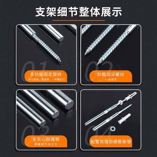 暗藏层板托墙上打孔无痕一字支撑架活动木板钉置物架隐形层板支架