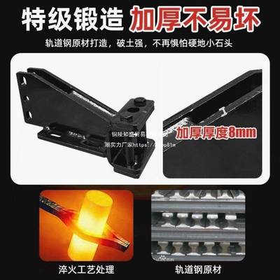 柴油微耕机配件大全拖挂体FFFFFF加厚农机后挂