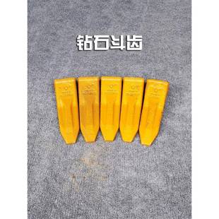 挖机配件钻石斗齿卡特沃尔沃挖机斗齿牙齿斗齿销齿根