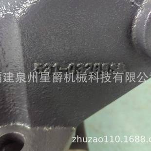 泉州泉州挖机挖机斗齿根.公斤/对.元-