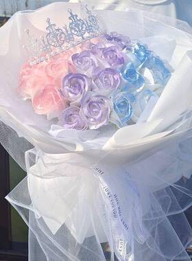 成品碎冰蓝玫瑰花束仿真花风男朋友闺蜜永生花香皂花生日七夕