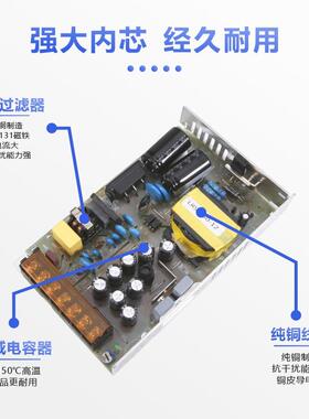 vvvv直流开关电源超薄LRS-///wled工业工控电源