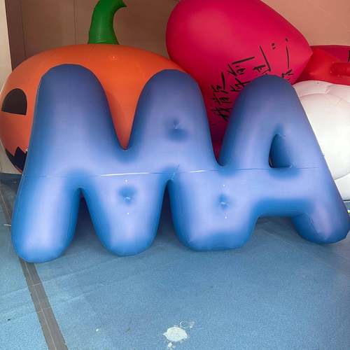 升空字母汉字气模PVC广告牌气球数字英文音符悬挂充气模型