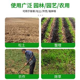 锄头农用除草长柄开荒锄草工具锰钢加厚空心锄头家用种菜