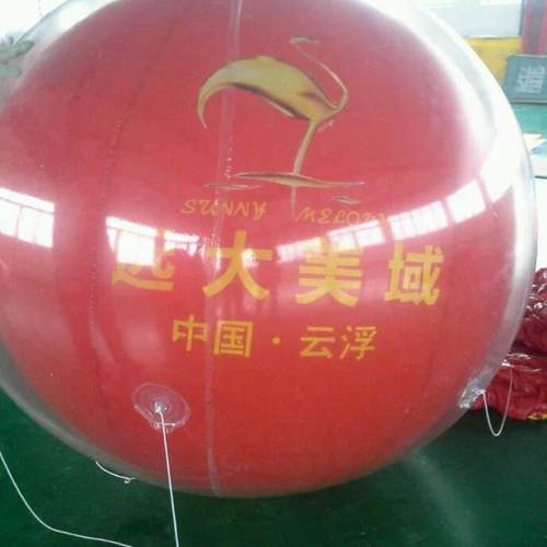 户外空飘球婚庆广告开业宣传空飘球场地布置道具充气模型