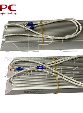 500W变频器专用制动电阻器RXLG-500W47RJ梯形铝壳刹车精密电阻