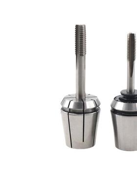 数控ERG高精度筒夹ERMM丝攻攻丝夹头丝锥刚性锁嘴弹簧夹头