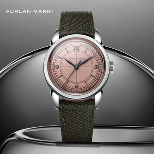 Furlan Sector自动机械腕表弗兰玛瑞 Marri手表Salmon