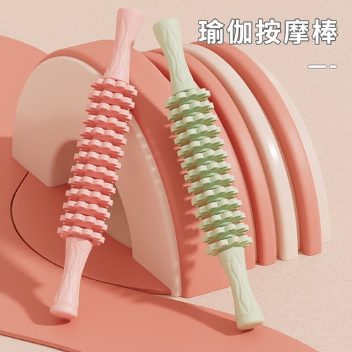 瑜伽泡沫轴滚轮新款花瓣型健身按摩棒肌肉放松瘦腿狼牙棒瑜伽辅助