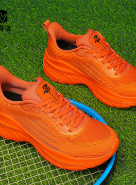 牛霸道夏季透气健身鞋男女曳舞广场跳舞鞋250081