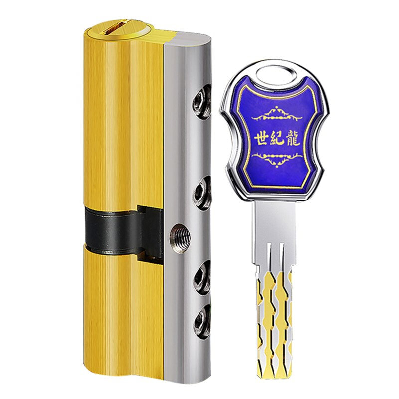 贼见愁步阳防盗门适用d级锁芯门锁老式全铜超c级盼盼通用型家用