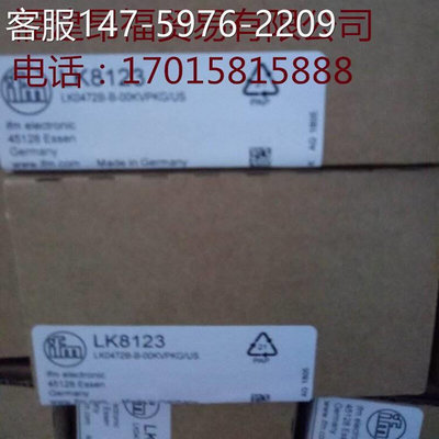 议价带直观开关点设定的压力传感器 PK6531 专业配件