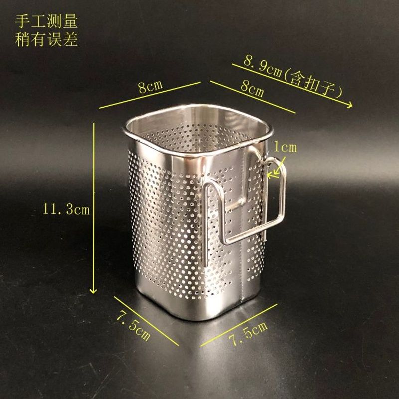 小号不锈钢双格筷子筒带挂钩多用收纳篮餐具盒整理小置物架
