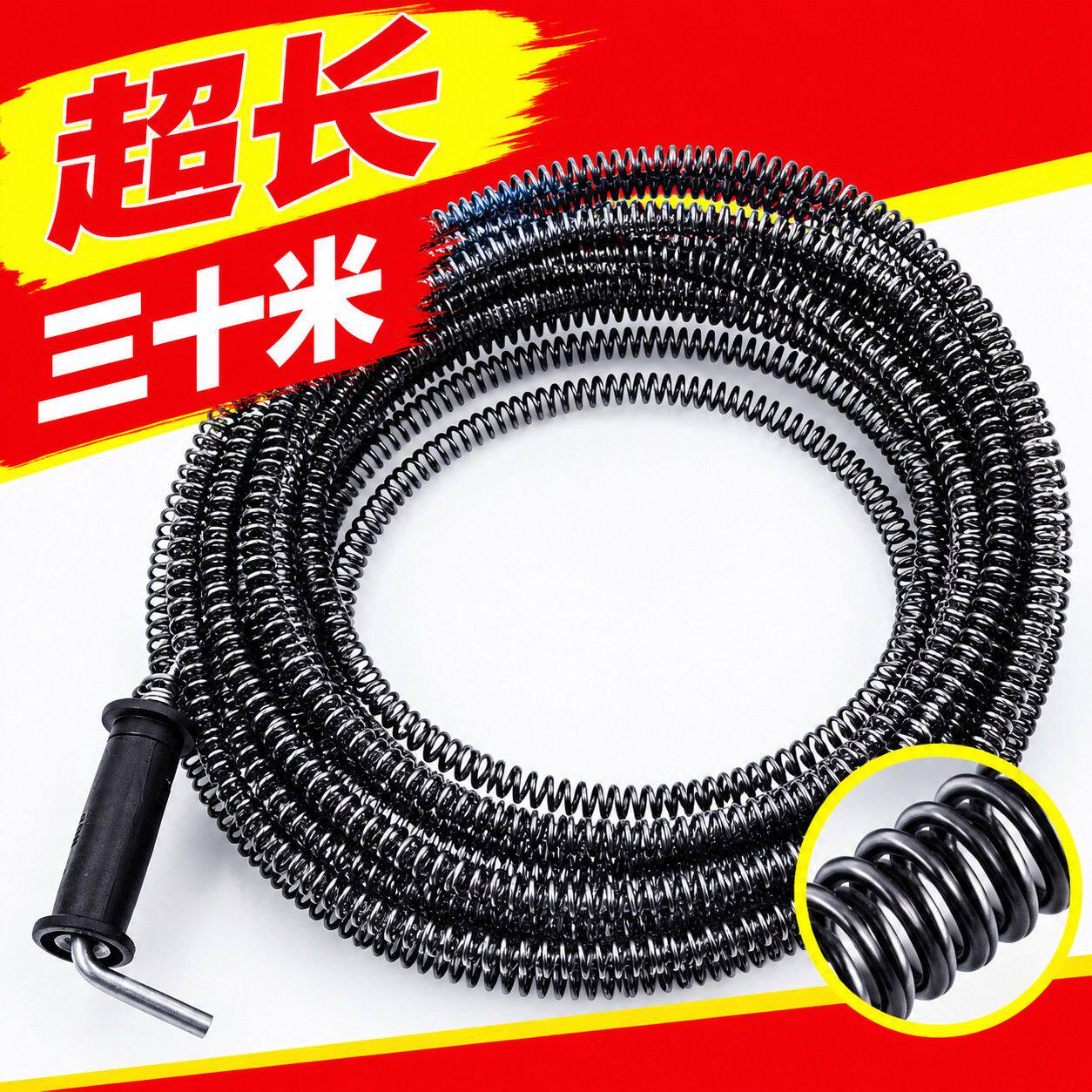 电动管道疏通专用弹簧家用厨房马桶厕所下水道堵塞疏通清理工具
