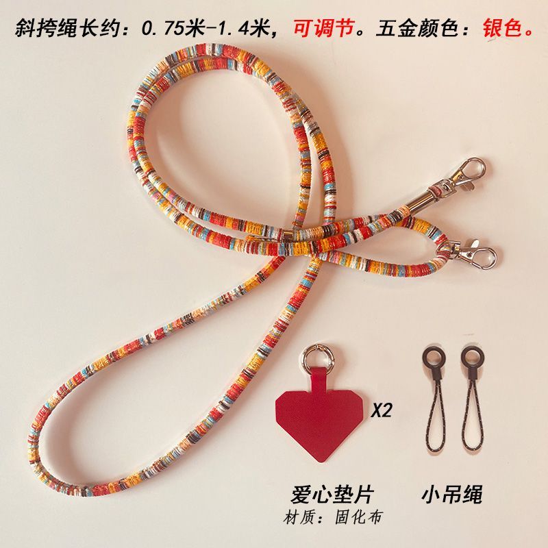 户外结实耐用可调节手机斜挎挂脖背带POCKET便携旅游手机悬挂绳
