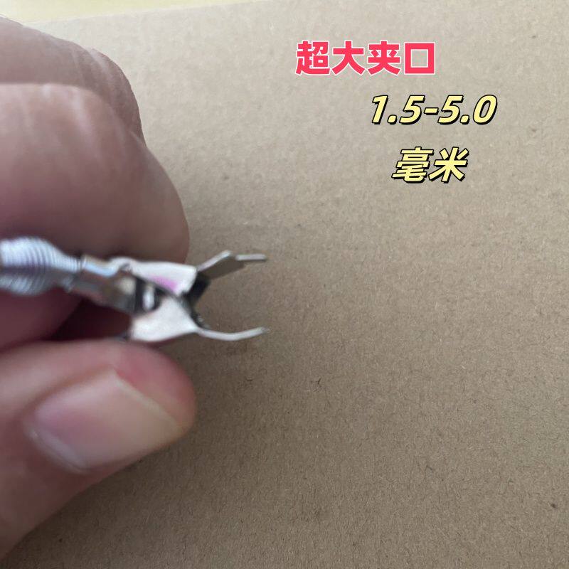 铁夹单铃装钓鱼专用铃铛彩色电镀铆钉铃铛小铃铛海竿大音量