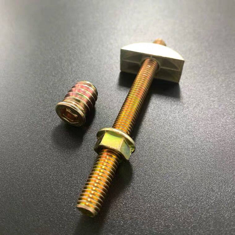 木头连接件固定件家具四合一连接件沙发固定件木床拼装件预埋螺母