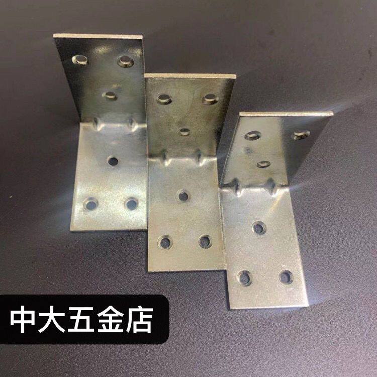 5030镀锌角码角铁龙骨木板直角铁固定件加厚包角幕墙合页连接件