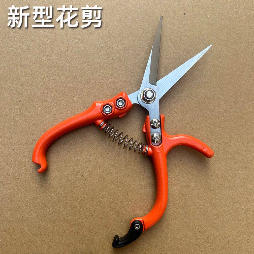 园艺省力粗枝果树修枝剪葡萄采摘剪园林花椒花卉多用手工剪刀