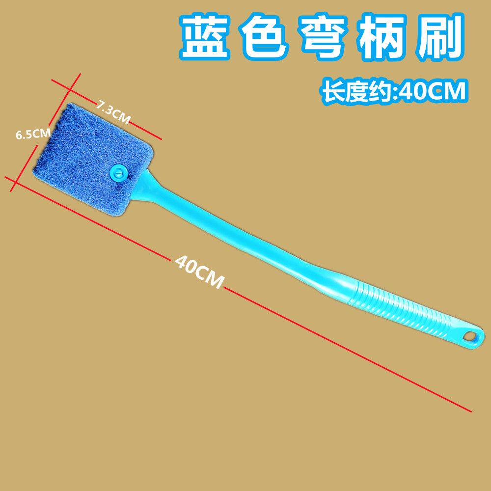 鱼缸清洁刷鱼缸清洁刷子鱼缸清理清洁工具长柄鱼缸清洗刷鱼缸刷洗