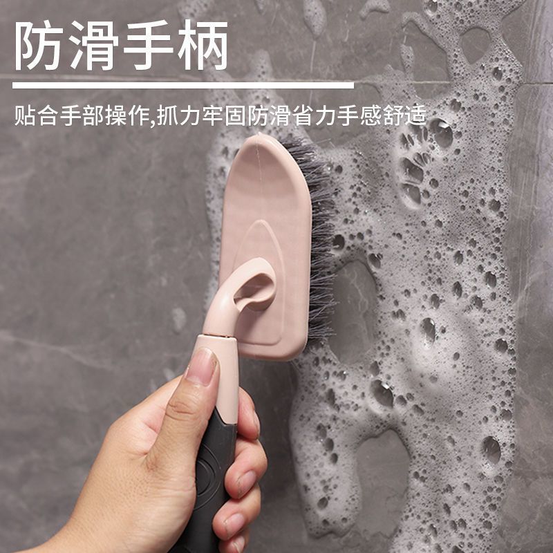 长柄硬毛地刷浴室瓷砖缝隙死角清理刷卫生间地面去污刷洗地板专用