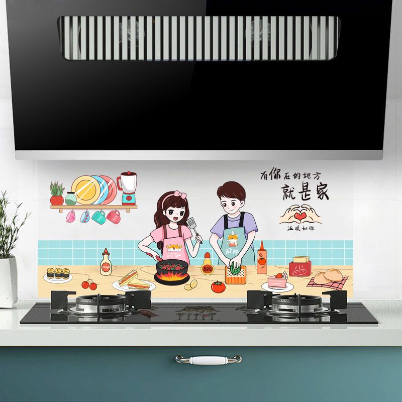 厨房油烟机墙面防油贴纸耐高温防水灶台自粘墙纸油烟装饰墙贴