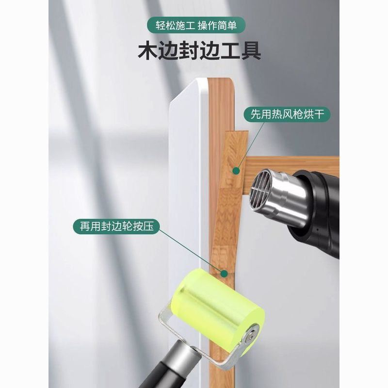 手滑轮胶滚轮手压轮皮料上胶贴合压平硅胶制鞋包工具木工边条压轮