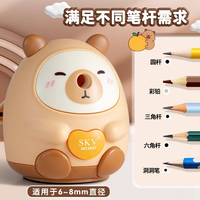 小学生手摇自动削笔机卡皮巴拉造型儿童专用铅笔卷笔削笔转笔刀