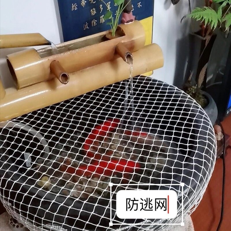 乌龟防逃网鱼缸防逃网圆形长方形防猫抓网子防落叶室内室外尼龙网