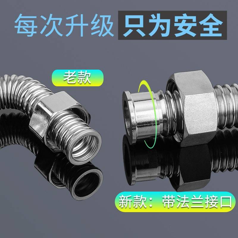 1寸D内外304不锈防钢无品牌/管中25丝属暖气央空N波调纹温爆金进