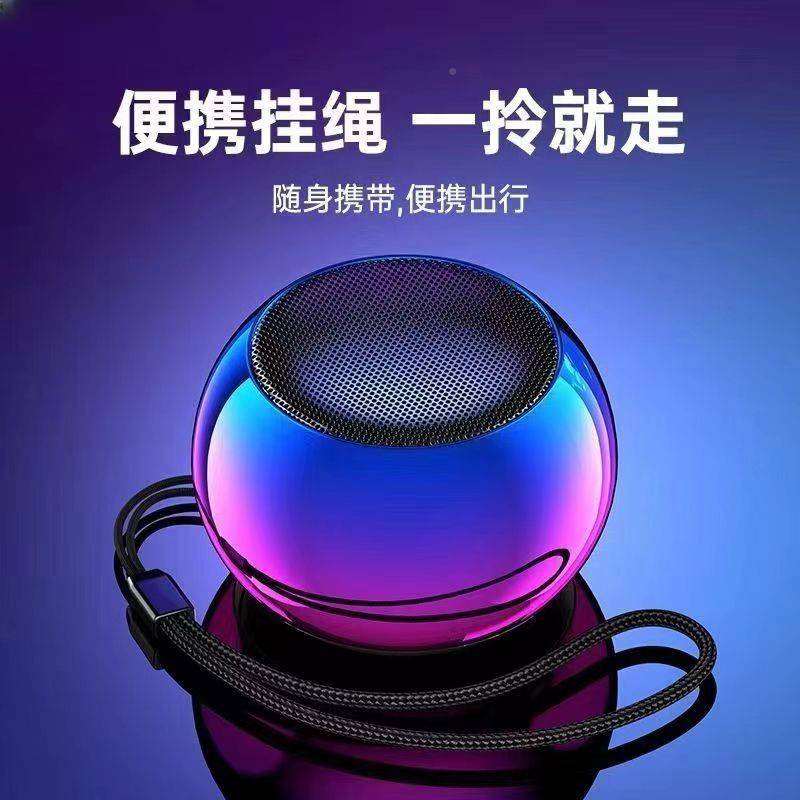 音74858无线线牙音箱型你音响高量音跑质步小大音户外随蓝身迷插