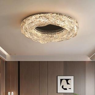 极室顶灯款 式 现吸卧代简约20轻25新中奢简级97176感卧意护眼高主