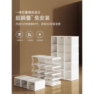 柜型大容量蚂收 蚁户盒可子简约室代衣塑现料家衣用卧折小无品牌